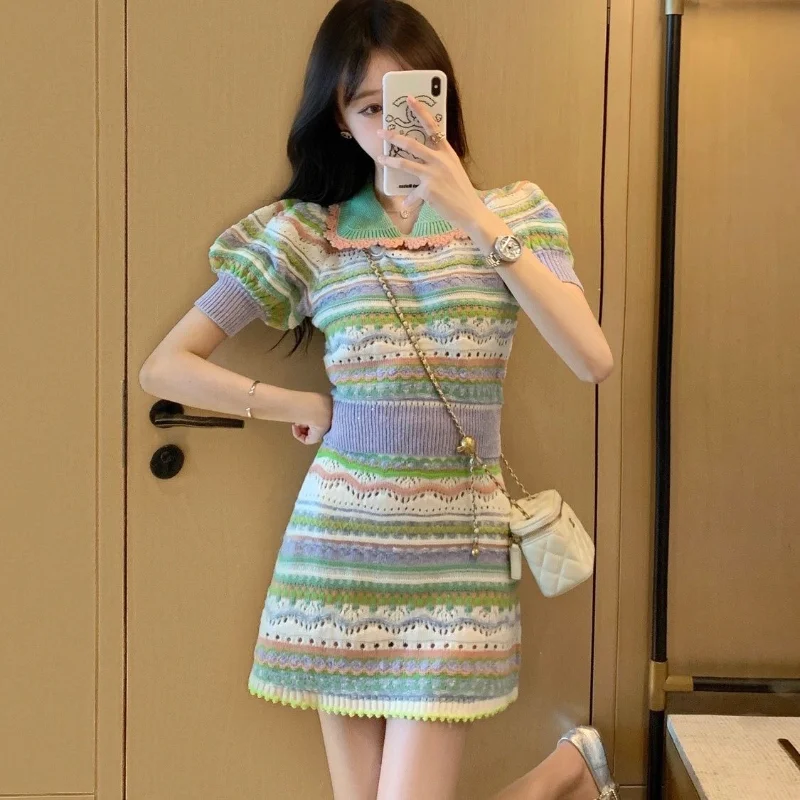 Set Women's Summer 2023 New Dress Two Piece Knitted Skirt Set