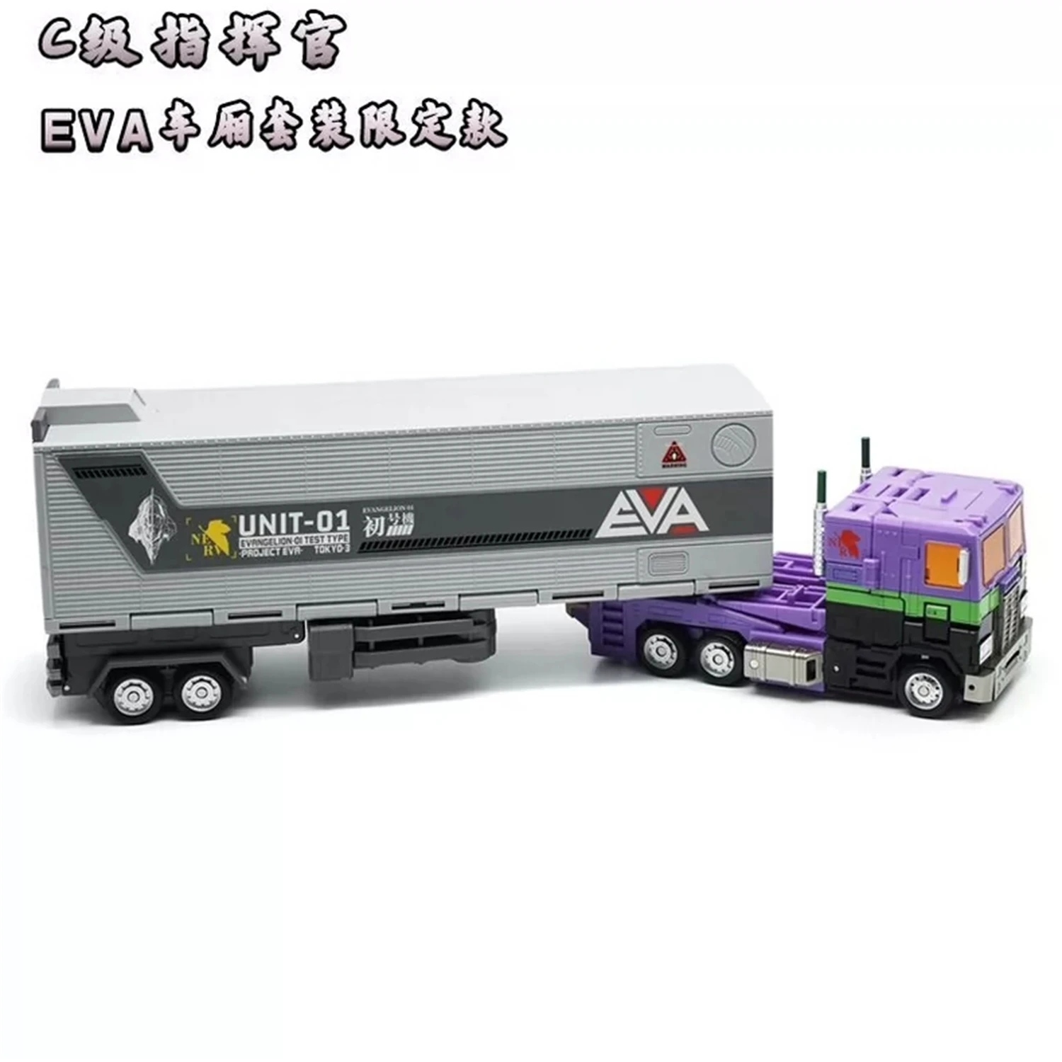 [สต็อก] การเปลี่ยนแปลงจํานวนมากแรกเช่น AS-08E AS08-E EVA พร้อม KO SS86 OP Prime Action Figure