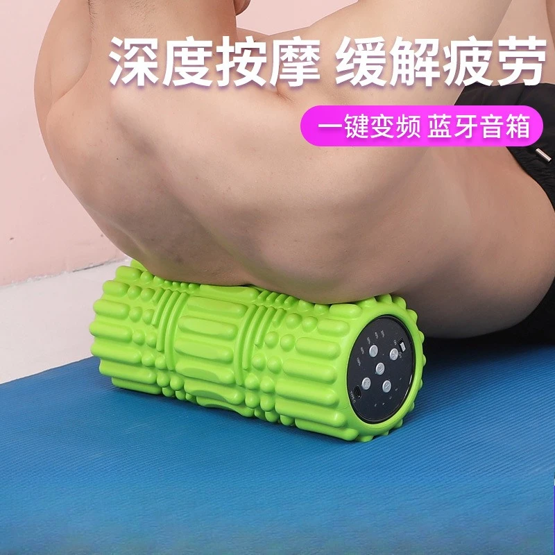 Foam Axis Roller Mace, Yoga Assisted Foam Axis, Muscle Relaxation Roller, Massage Axis Yoga Column Electric