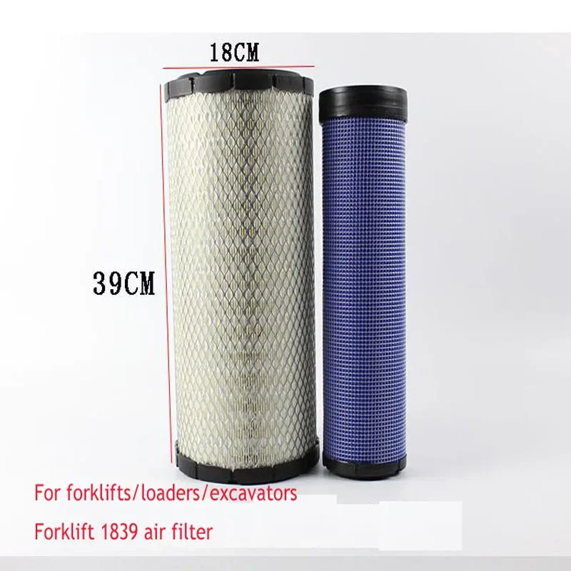 Forklift Accessories Air Filter Air Filter Element K1839 Heli Hangcha 8-10 Ton loader