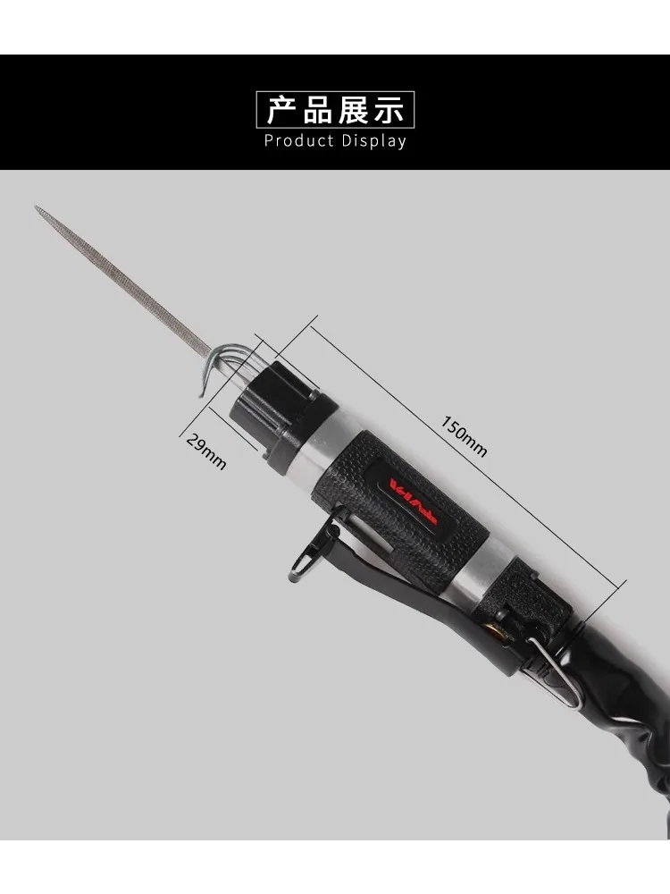 Potente levigatrice pneumatica per rifilatura, piccola lima alternativa pneumatica WP-0007