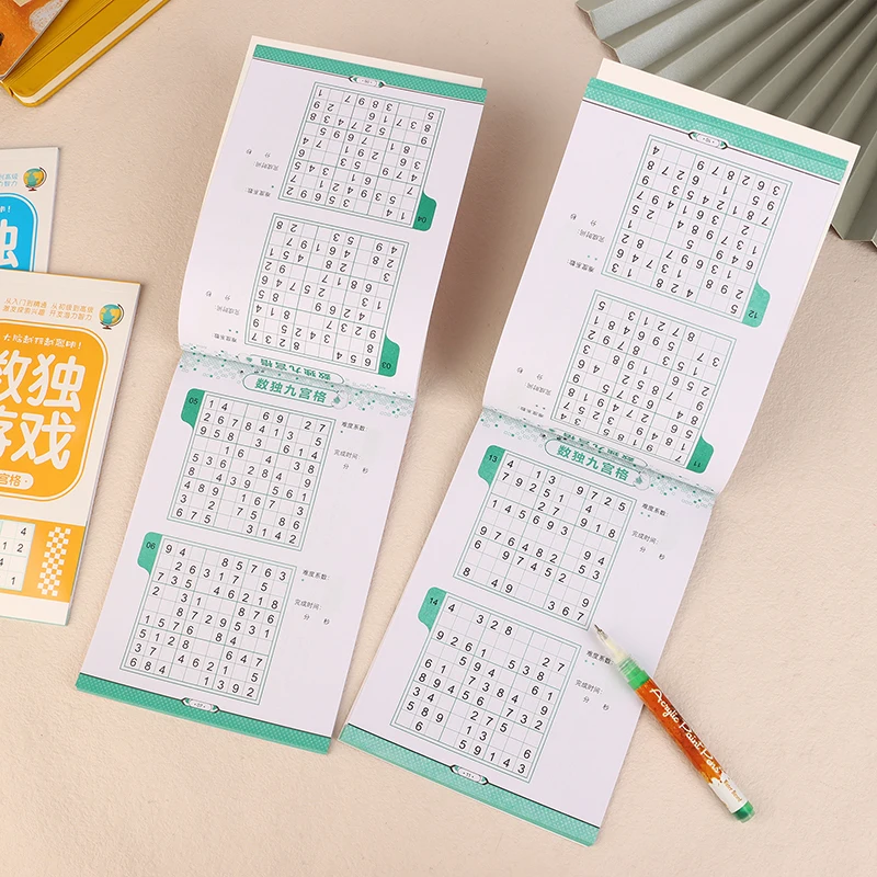 

1/4 шт., лестница для логического мышления, обучающая игрушка-головоломка, книга судоку для начинающих, детей, учеников начальной школы, четыре шести игр с девятью сетками