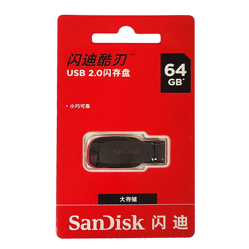 محرك أقراص فلاش USB صغير من سانديسك ، شفرة كروزر ، محرك قلم ، عصا ذاكرة يو إس بي ، يو إس بي ، من يو إس بي ، من يو إس بي ، 64 جيجابايت 32 جيجابايت ، 16 جيجابايت #4