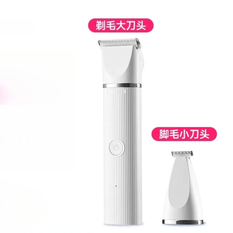 

2-in-1 Pet: Dog and Hair Trimmer and Paw Care Shaver with Low Noise