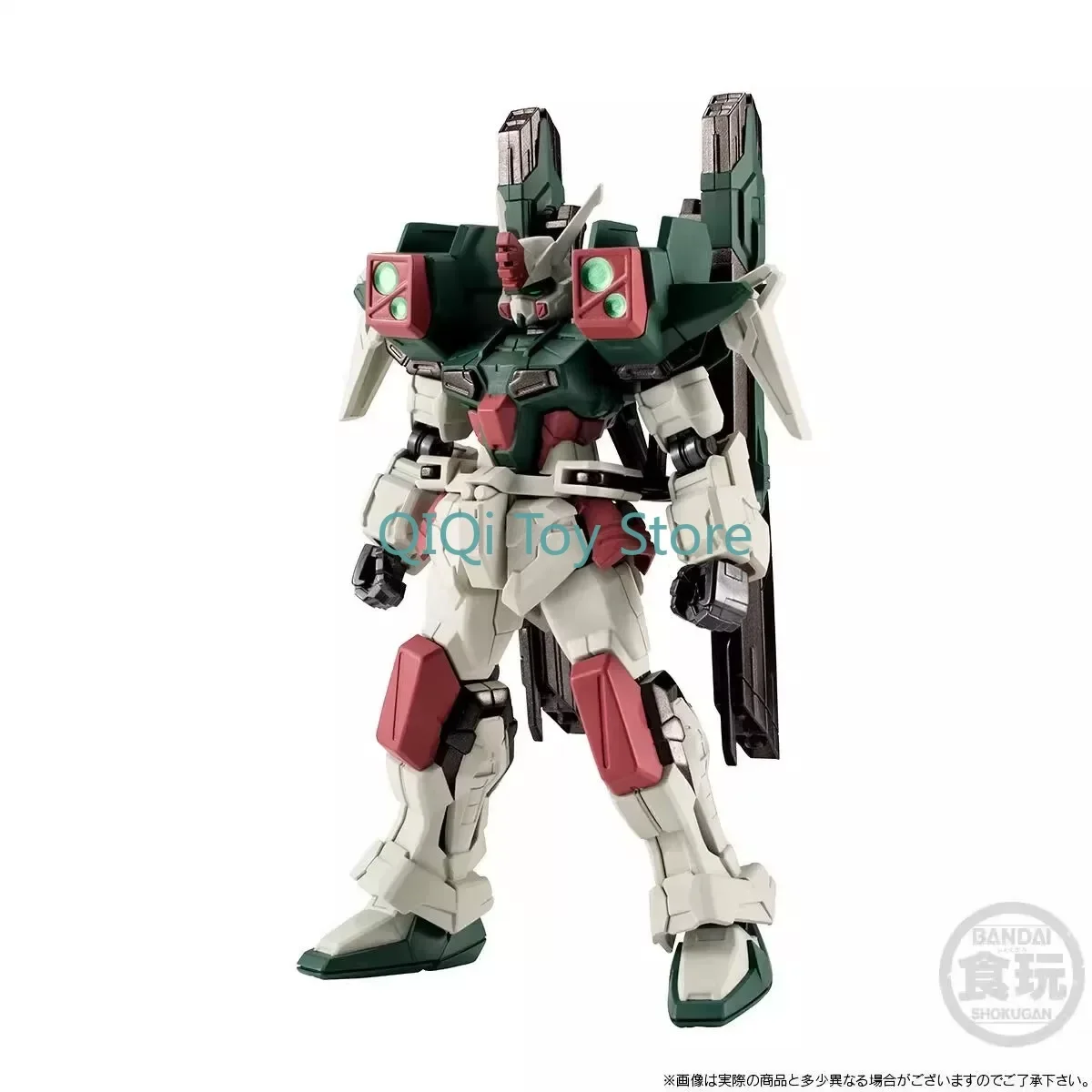 Spot Bandai PB Food Play G FRAME FA Thunder Duel Lightning Storm Gundam