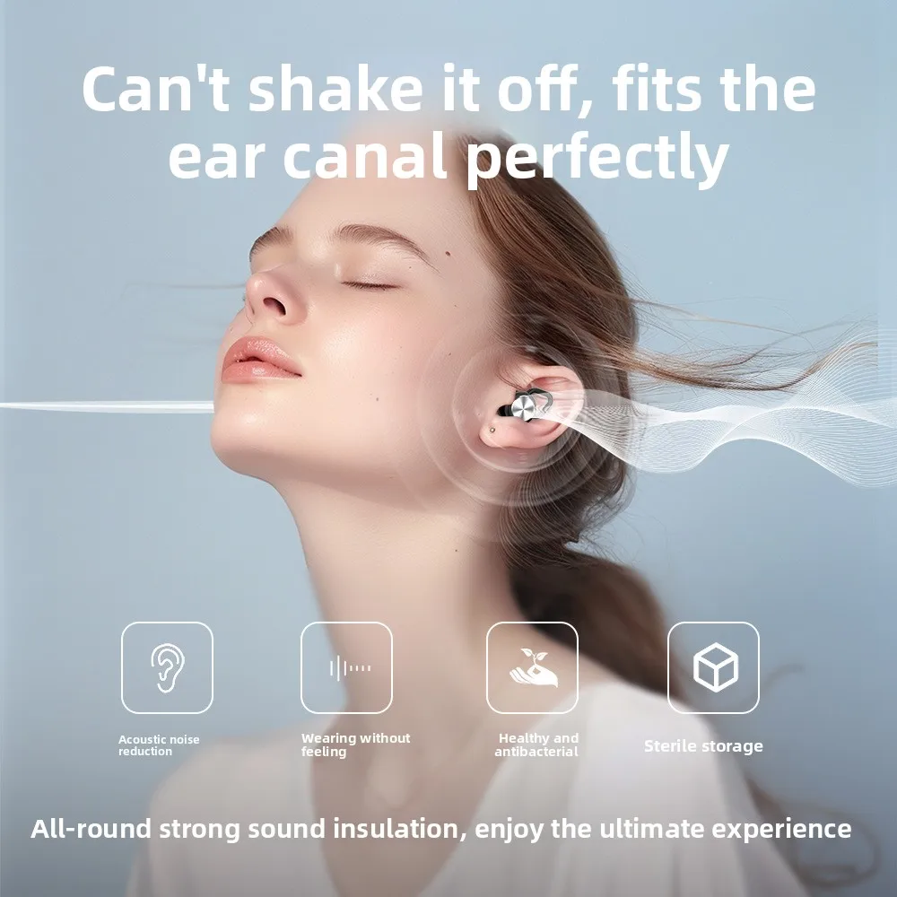 منتجات تقليل الضوضاء وعزل الصوت، سدادات أذن قوية عازلة للصوت للنوم، صامتة، مضادة للضوضاء، نوم مريح #4