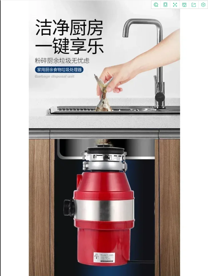 

220 В измельчитель пищевых отходов кухонная раковина бытовой мусорный комбайн для пищевых отходов переменного тока