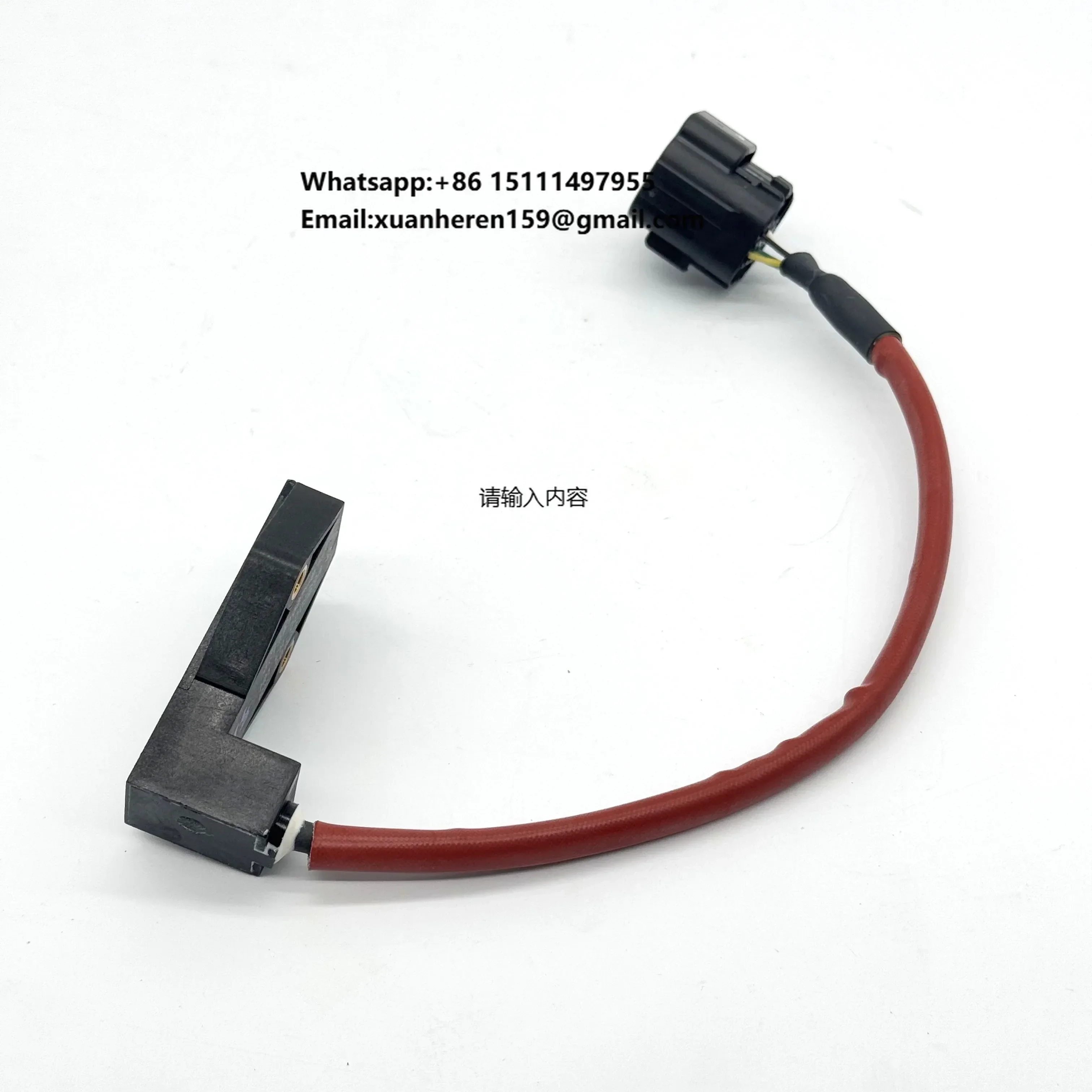 086141297 4.2/5.2 Transmission Clutch Position Sensor