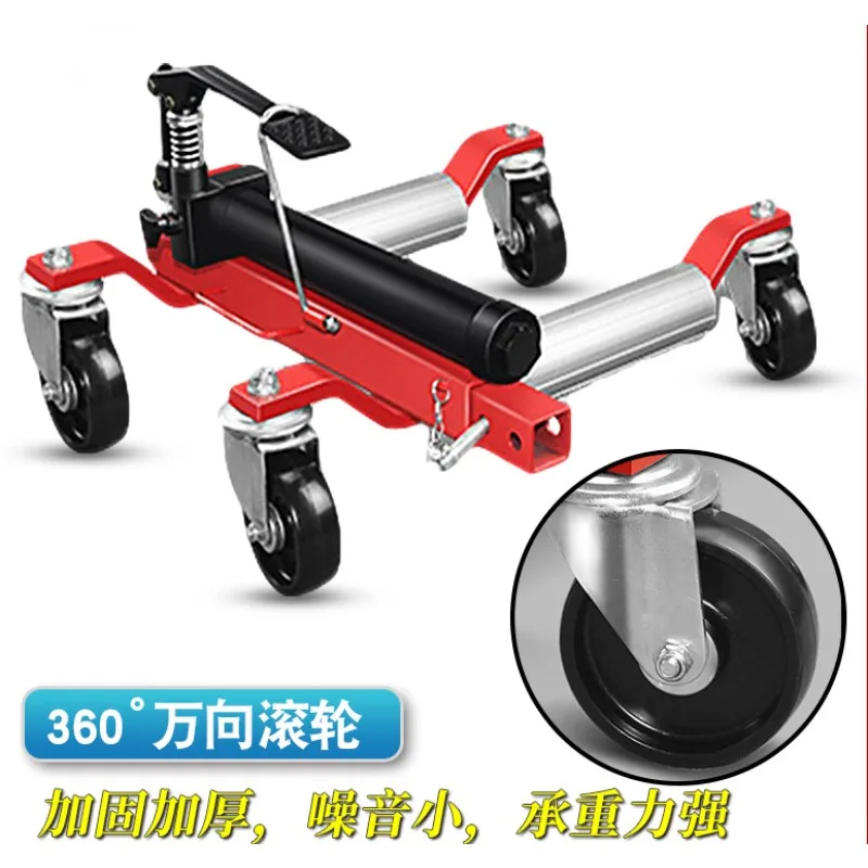 Small manual hydraulic mechanical trailer divine tool transfer device