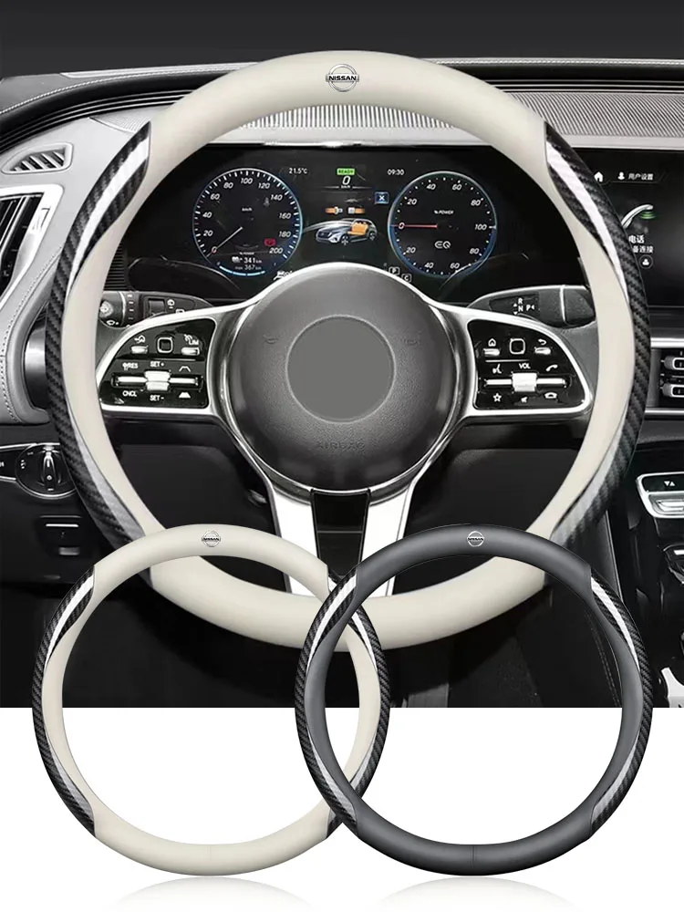 

1pcs Carbon fiber leather steering wheel cover with anti-slip design For Nissan X-Trail T32 T31 Qashqai Tiida Teana Car Styling