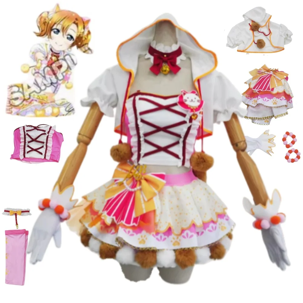 

Honoka Kousaka костюмы для косплея игра Lovelive для аниме expo популярный игровой персонаж белое платье розовый оранжевый
