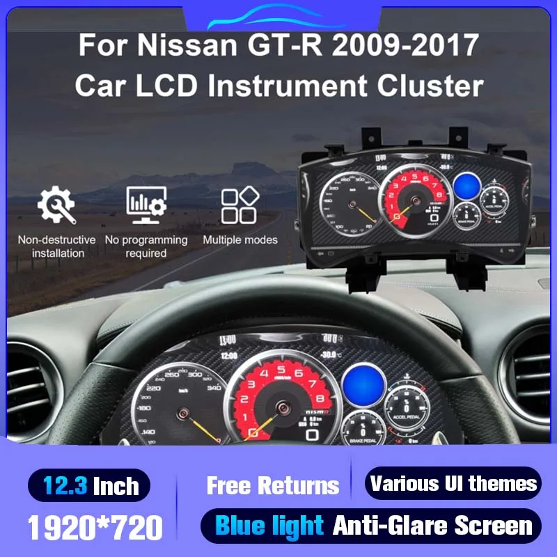

Цифровая приборная панель R35 для Nissan GT-R R35 2009–2017, 12-дюймовый HD LCD-дисплей с цветным интерфейсом