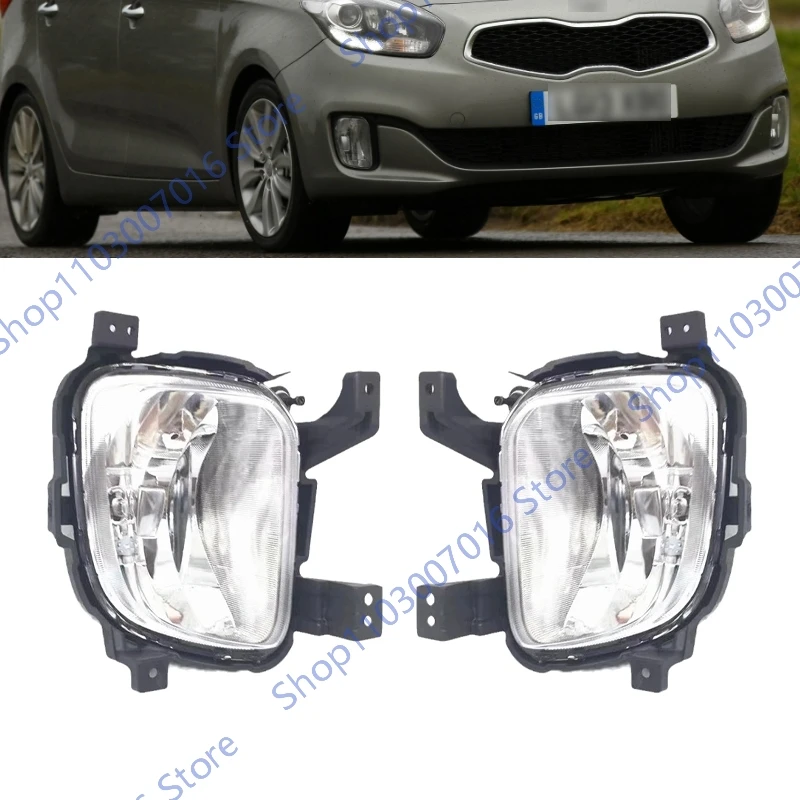 

Car Front Bumper foglight For Kia Carens Rondo 2013 2014 2015 2016 Front Fog Light Assembly Accessories