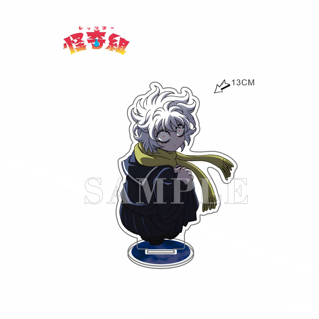 Anime Let‘s Go Kaikigumi Mecha-ko Cursed Doll Mechako Doppelgänger Mechako Cos Acrylic Stand Figure Ornaments Keychain Gifts