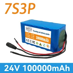 24V 100000mAh 7S3P 18650 Lithium  24V Lithium Battery Wheelchair battery 7s3p Battery Pack