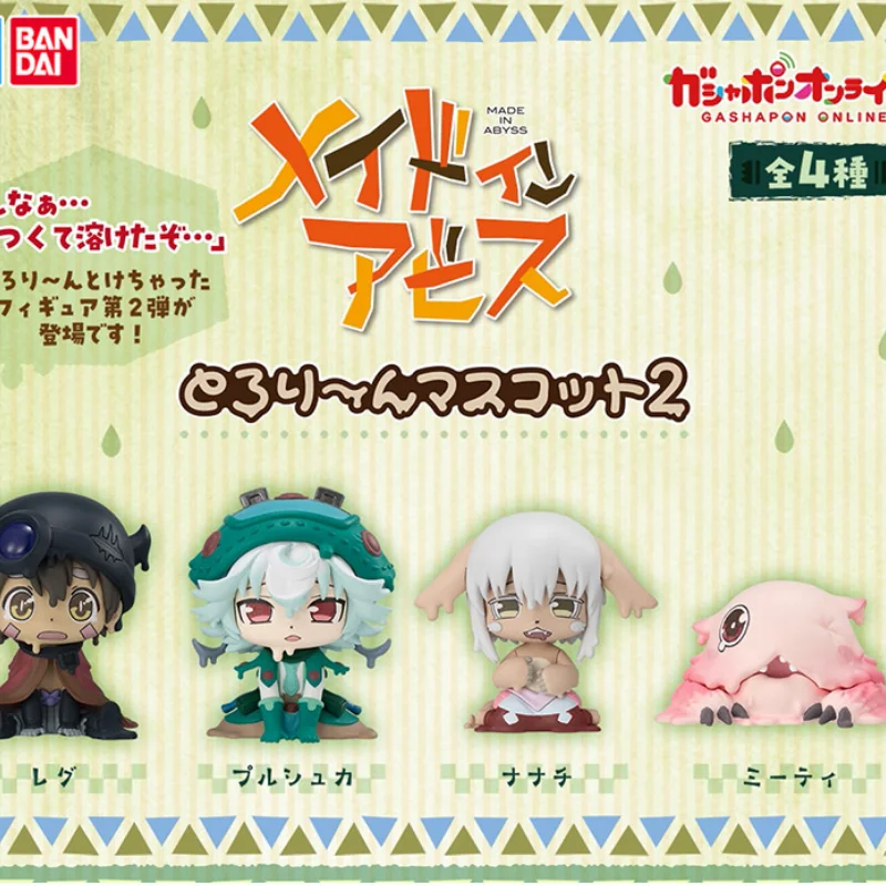 Genuine In Stock Bandai Made In Abyss: The Golden City Of The Scorching Sun Vol.2 Gashapon Figures Nanachi Prushka Surprise Gift