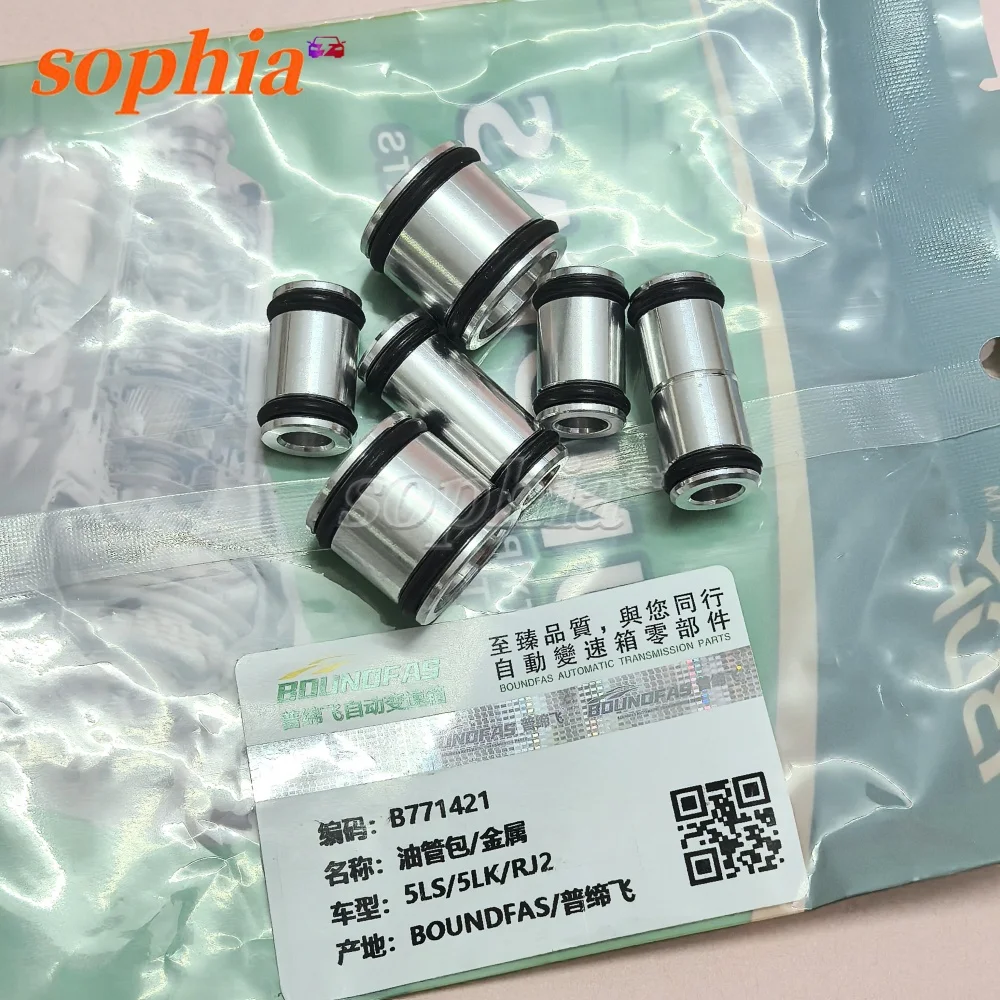 

5LS 5LK RJ2 Масляная труба по металлу для Honda Accord Civic