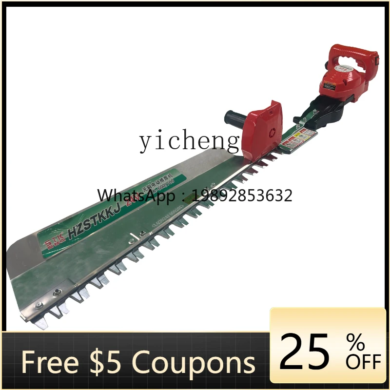C1 high power wide voltage electric hedge trimmer tea tree tea greening lithium battery heavy trimming rechargeable hedge