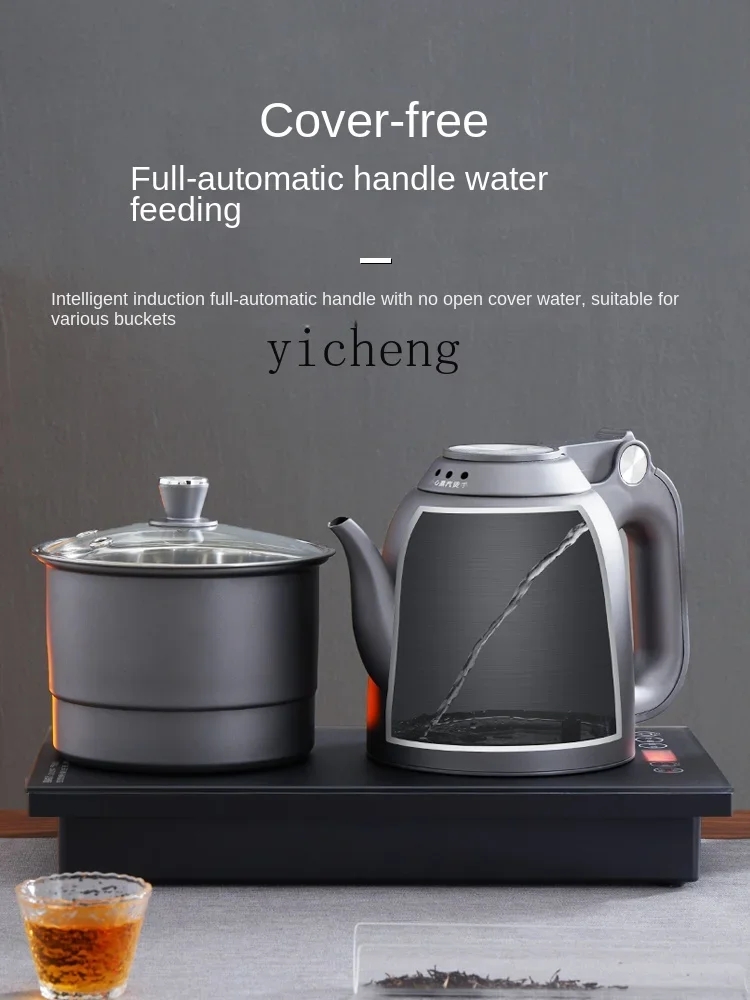 ZC Tea Table Embedded Double Stove Tea Boiling Electric Kettle for Automatic Water Feeding and Tea Making