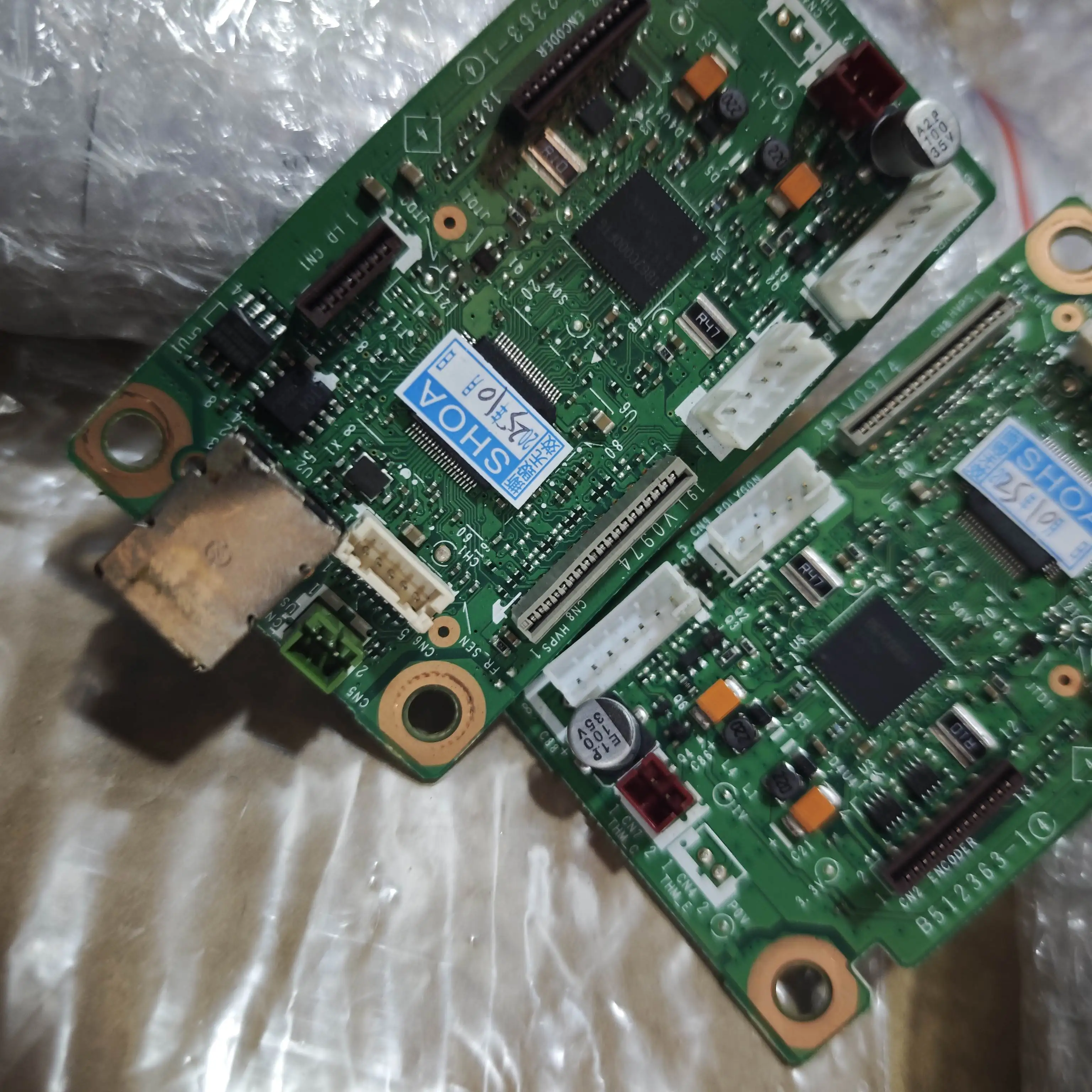 Papan Logika Mainboard LV1043G untuk Brother HL 1110 Mother Board Formatter Board Suku Cadang Printer