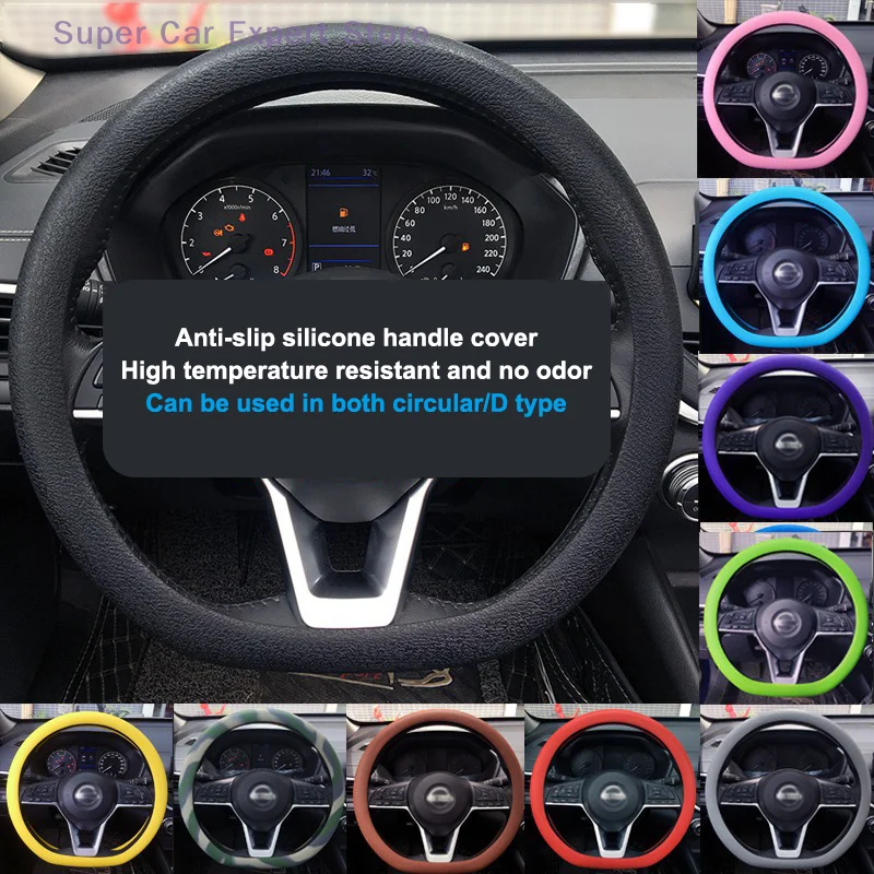 

Stylish Universal Silicone Non-slip Steering Wheel Cover for D-shaped Wheel; Enhances Car Decor