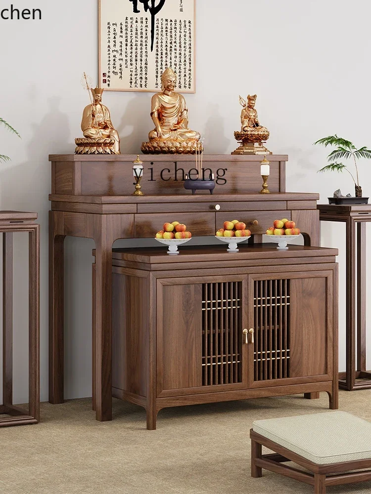 ZMLAltar Incense Burner Table Domestic Buddhist Hall Altar New Chinese Style Buddha Shrine Buddha Shrine for God Table