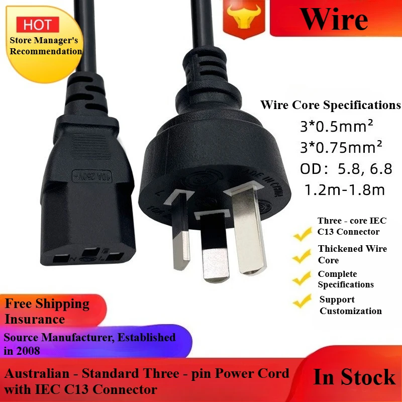 

Extension Cord IEC C13 PC Power Cable 220v Plug Supply For Monitor Projector hp Printer lg tv