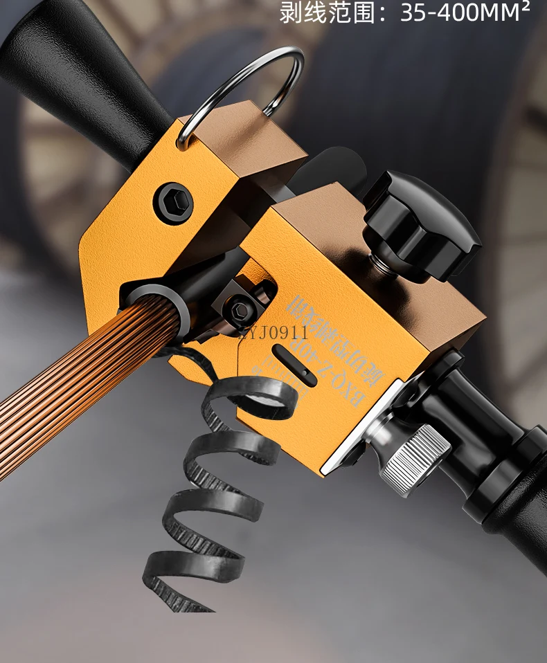 متعددة الوظائف تقشير وقطع نوع سلك متجرد سلك معزول كابل الجهد العالي دليل تقشير سريع الاستخدام الكهربائي