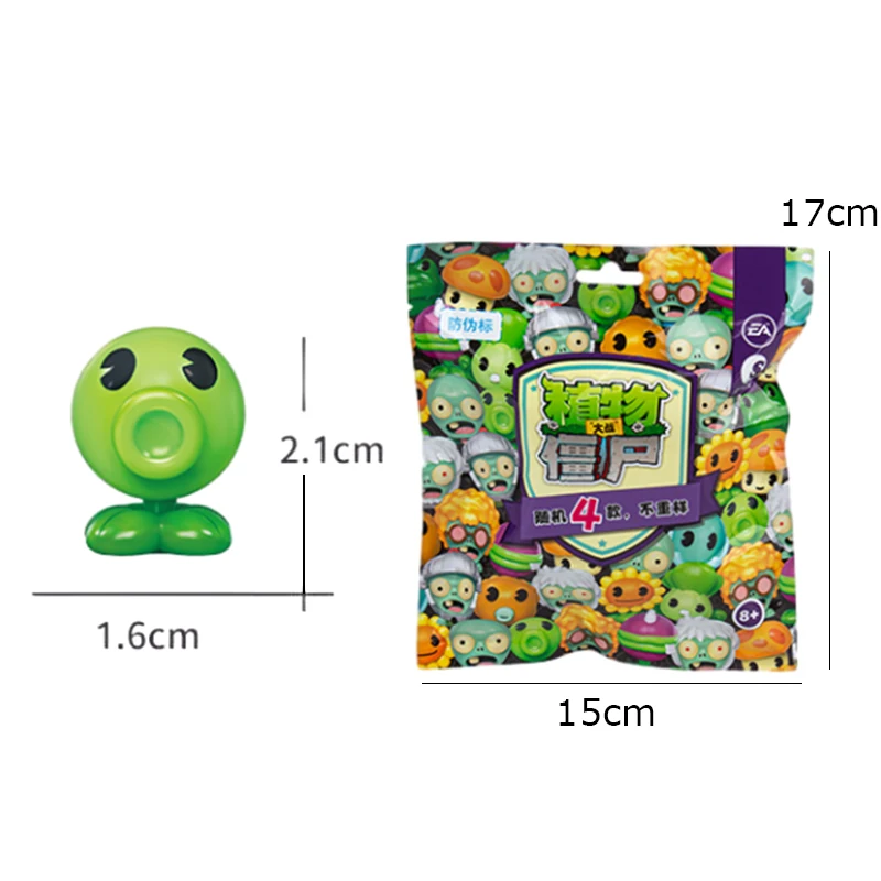 Plants Vs Zombies Q version plant zombie mini ornaments Random lucky bag 4 styles Action Figures Anime collection ornaments Toys