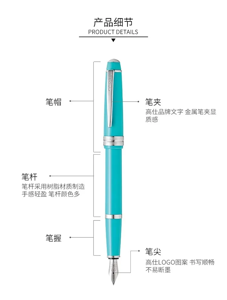 Gaoshi Pen Baili Jugendausgabe, Kalligraphie-Übungsset für Grundschüler der dritten Klasse, Geschenkbox, Kreuz – Detail 10