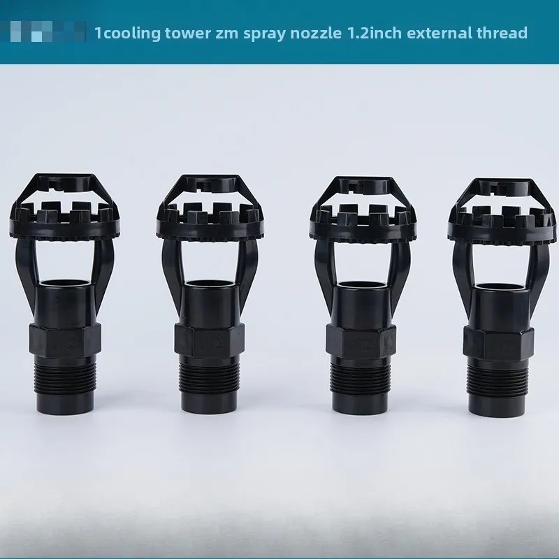 ZM 1-1/4 BSPT Cooling Tower Spray Nozzle Anti Clog Large Flow Water Distributor Replacement Accessory ABS Material