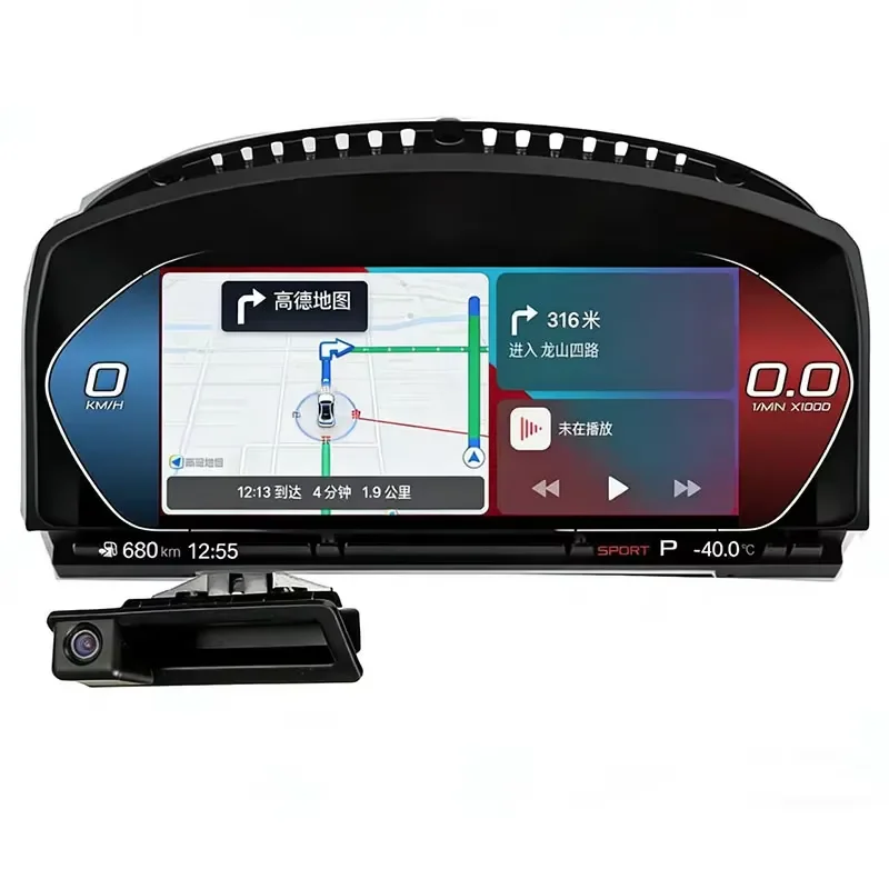 Szkianda 12.3 Inch Wireless CarPlay Android Auto LCD Display Instrument Dashboard Digital Cluster for 7 Series E65 E66