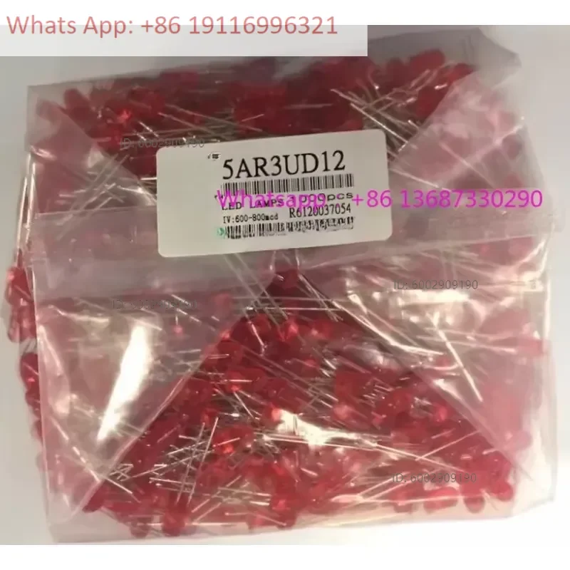 LED light emitting diode 5mm red high brightness long leg 5AR3UD12 5mm fog like high red