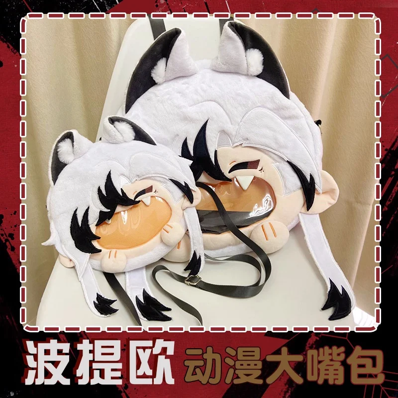 

Anime Boothill Honkai：Star Rail Transparent Plush Backpack Messenger Bags Cartoon Shoulder Bag b290