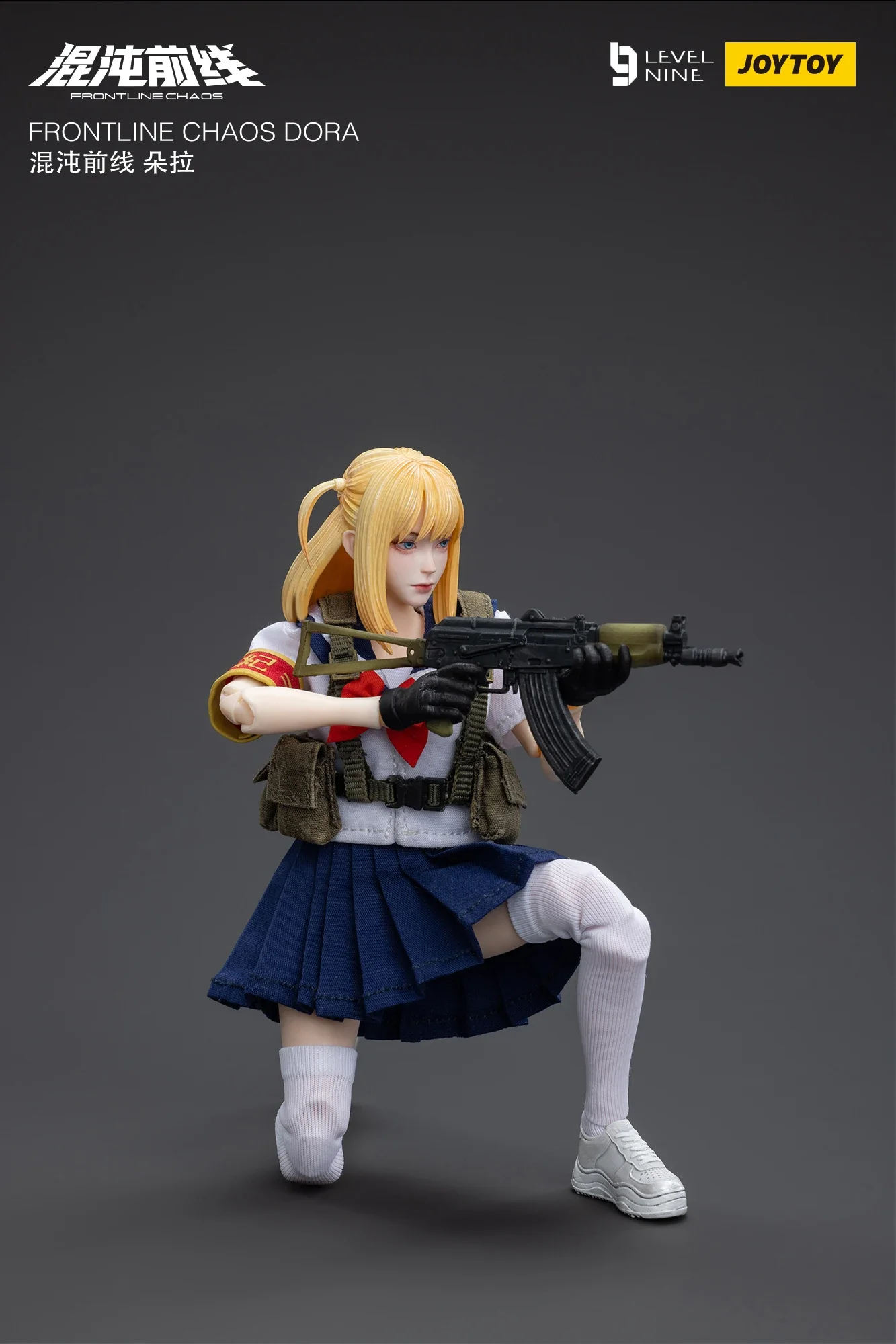 JOYTOY niveau neuf 1/12 figurine Frontline Chaos Dora en stock modèle militaire