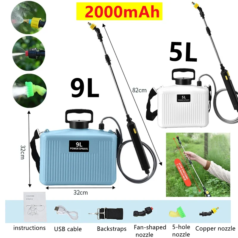 

5L/9L Electric Shoulder Sprayer Retractable Spray Lever Electric Watering Can Household Agricultural Gardening Spraying Can