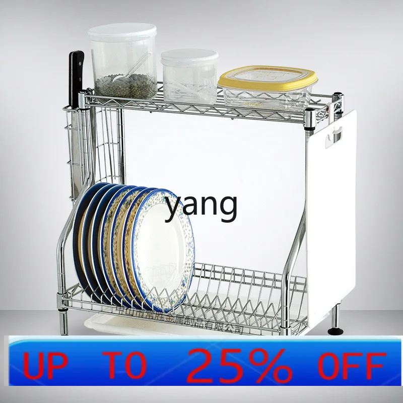 

LH Kitchen Dish Drain Rack Simple Large Space Double Layer Iron Wire Carbon Steel Storage Rack