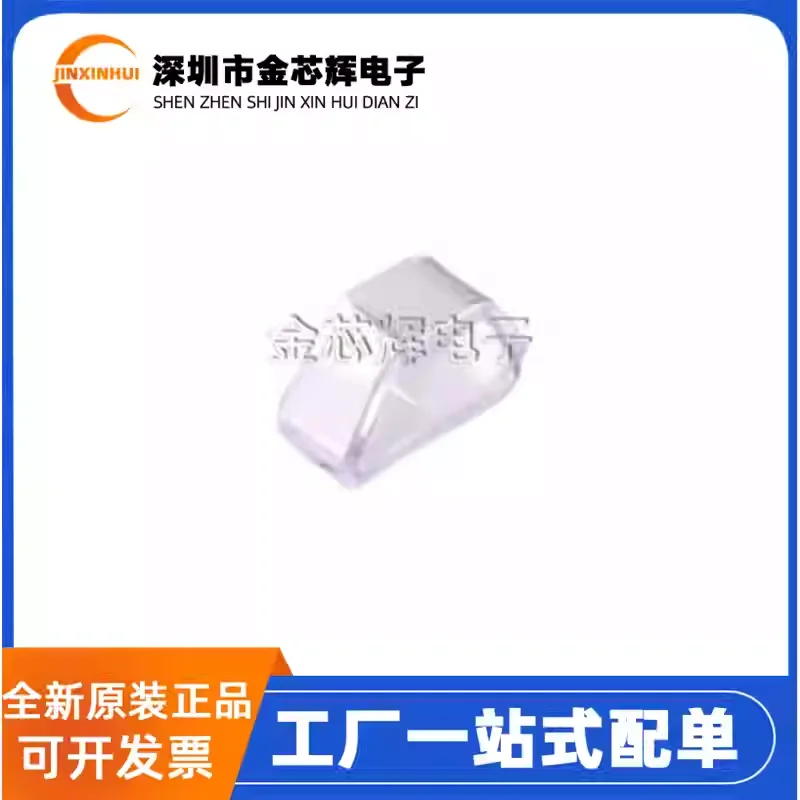 10-100PCS New original 10-100PCS RH-5015 patch iron ring type test ring PCB circuit board test point copper silver plated 5015