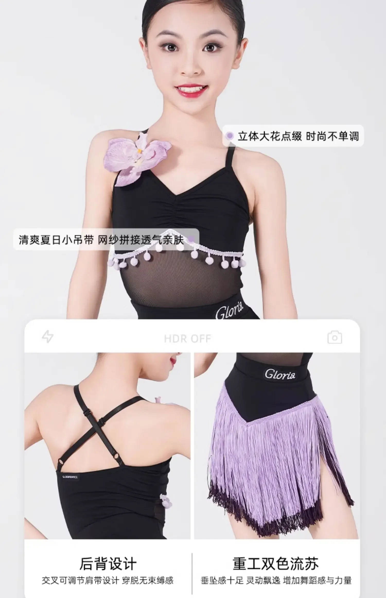 Kids Fringe Rumba Latin Dance Dress Girls Tassel Tango Salsa Samba Ballroom Latin Dance Costumes Children Stage Outfits Costume