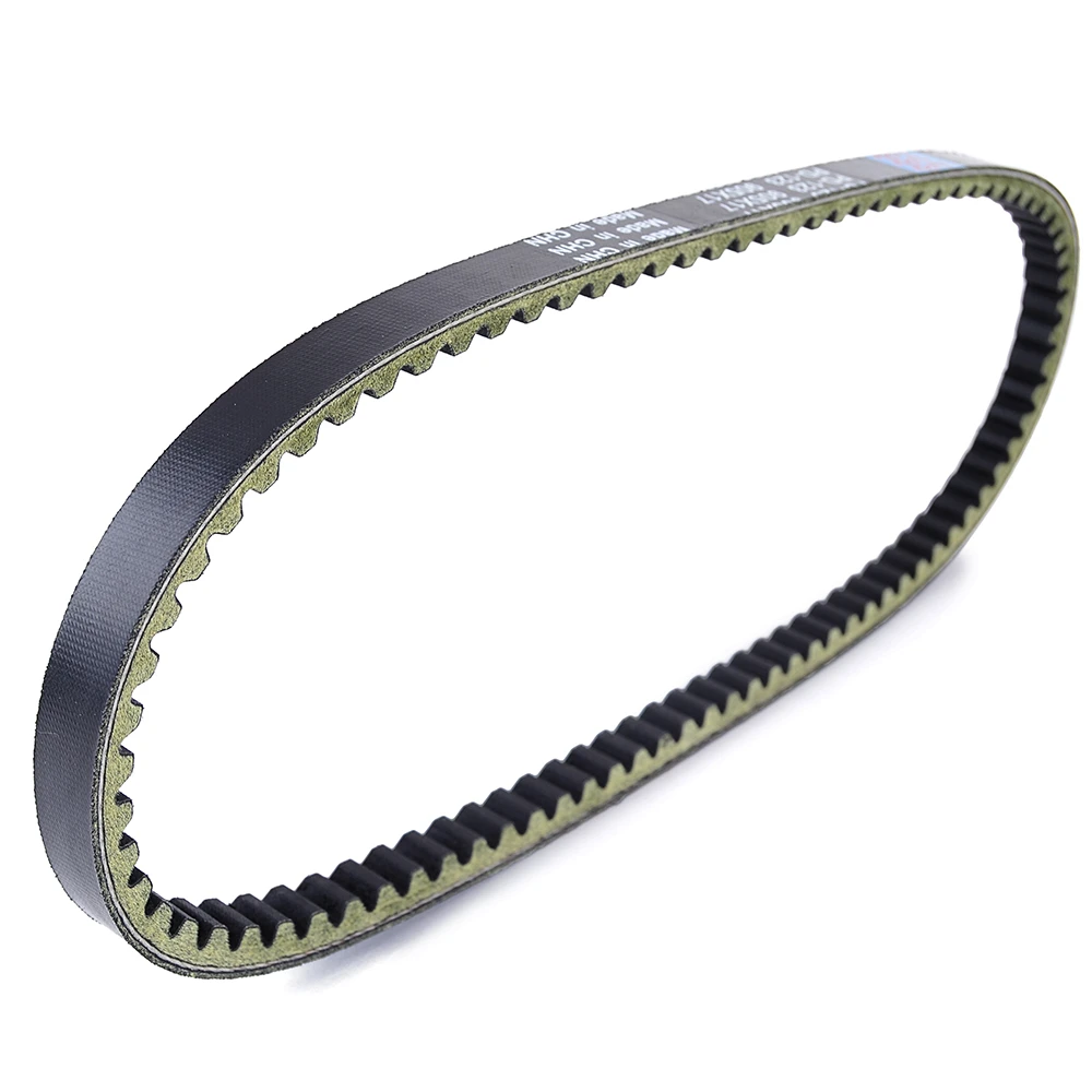 A23100117000 Drive Belt For Bombardier Mini DS50 / DS90 2-strokes 2002 2003 2004 2005 2006