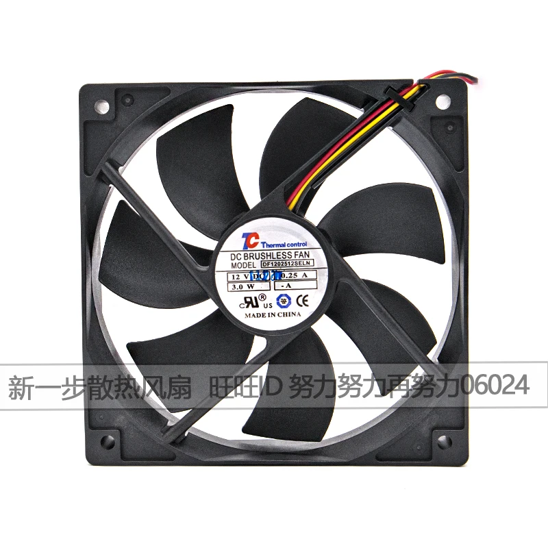 DF1202512SELN DC 12V 0.25A 120x120x25mm 3-Wire Server Cooling Fan