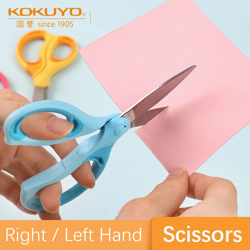 1pc KOKUYO AIROFIT KIDS Scissors Right / Left Hand Scissors P270 safety design Children Paper Craft DIY Tools