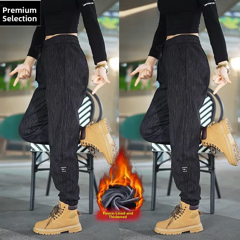 New Women's Fleece Lined Loose High Waist Slim Fit Straight Leg Pants Casual Fashionable Striped Trousers All Match Pants