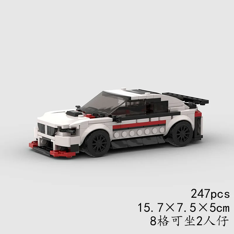 Hot-selling racing car M2 model moc compatible Lego small particles puzzle assembled building block toys cross-border wholesale