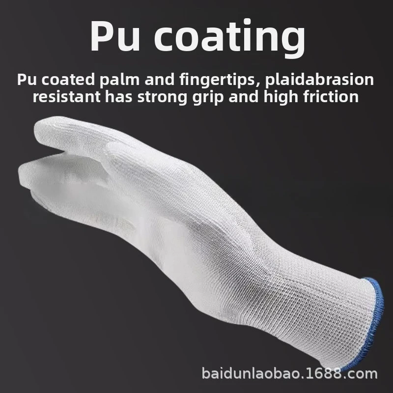 Premium PU508 Gloves PU518 Coated Anti-skid and Anti-static 13-pin Nylon PU Coated Palm Gloves 10 pairs Durable