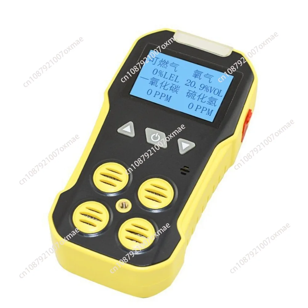 4 in 1 Multi Gas Detector with Industry Gas sampling Pump Sulfide Carbon Monoxide Combustible Gas Leak Detector