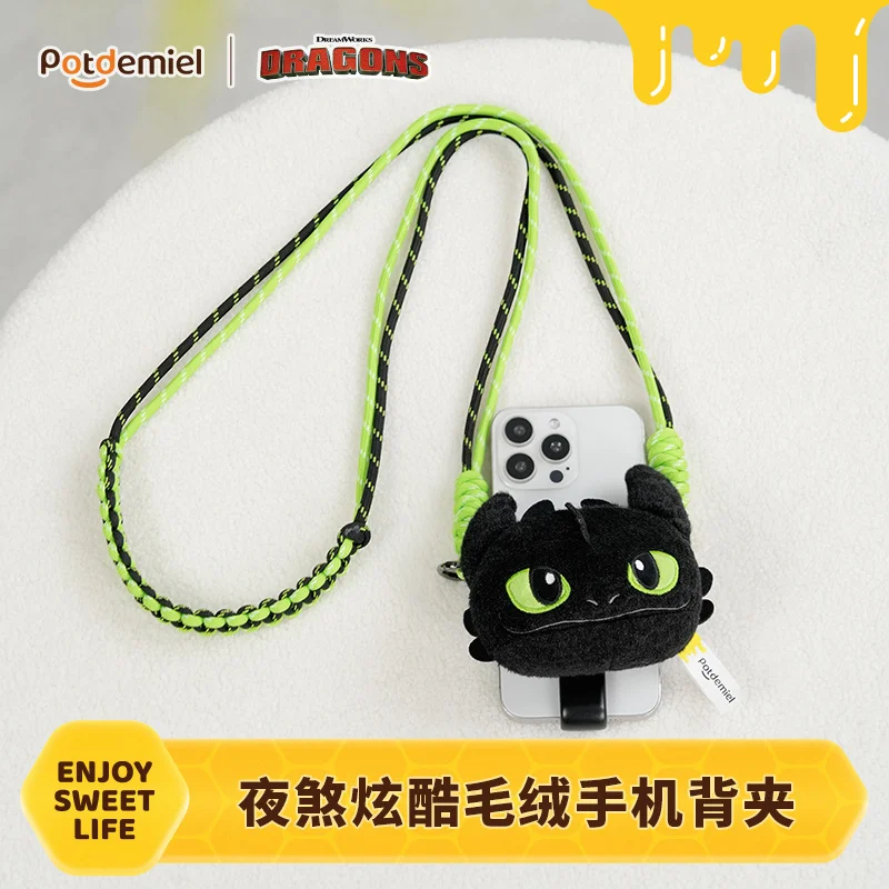 

Genuine Potdemiel Honey Pot Night Demon Toothless Cute Plush Doll Mobile Phone Back Clip Portable Travel Series Gifts.