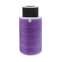 Air Filter For Xiaomi Mi 1/2/2S/3/3H Pro Air Purifier Filter Activated Carbon Hepa PM2.5 Removable Carbon Net Layer