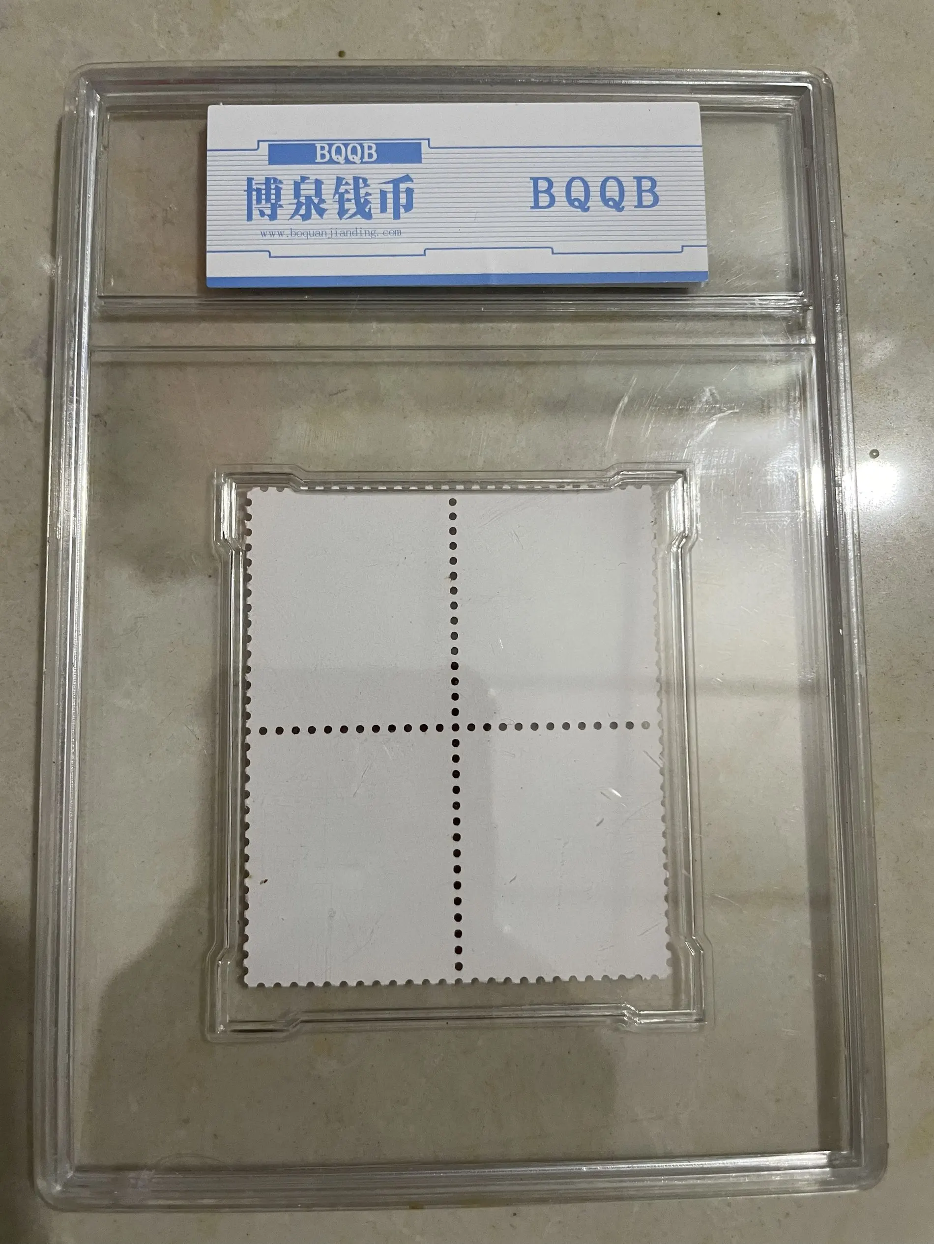 Old Stamp1980Year Monkey Ticket Rating National Red Square Stamp Rating Monkey Ticket8Four-in-One
