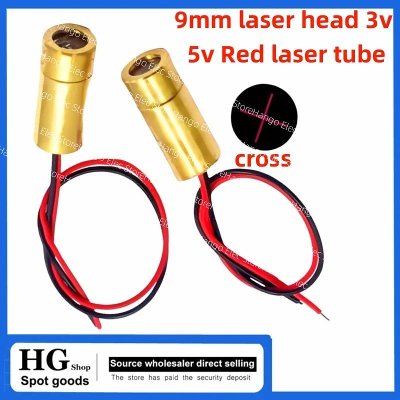 

10PCS Brand new and original 9mm red laser head 3v 5v 9-12v infrared laser positioninglight, 650nm 5mW dot shaped, cross shaped